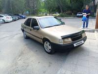 Opel Vectra 1991 годаүшін850 000 тг. в Тараз