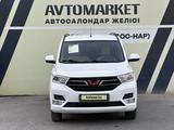 Wuling Xingchi 2023 года за 6 300 000 тг. в Тараз – фото 2