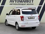 Wuling Xingchi 2023 года за 6 300 000 тг. в Тараз – фото 4