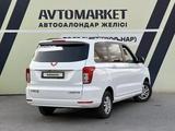 Wuling Xingchi 2023 года за 6 300 000 тг. в Тараз – фото 5