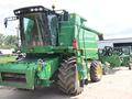 John Deere  Комбайн w550 2008 годаүшін40 000 000 тг. в Костанай