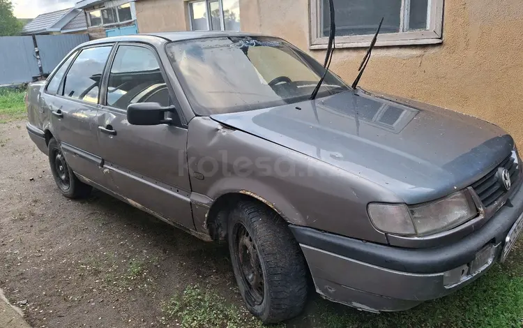 Volkswagen Passat 1994 года за 550 000 тг. в Актобе