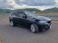 BMW X5 M 2015 года за 23 300 000 тг. в Алматы – фото 4