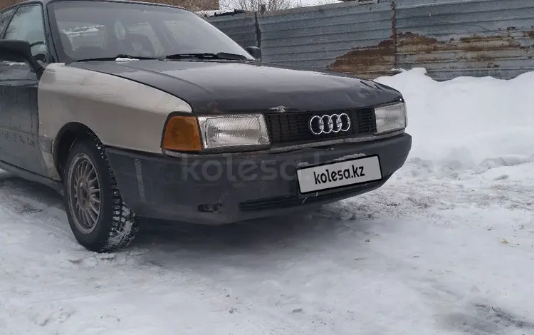 Audi 80 1990 годаfor900 000 тг. в Караганда