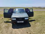 Audi 80 1991 года за 750 000 тг. в Караганда