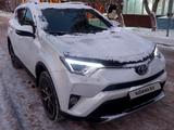 Toyota RAV4 2019 годаүшін12 000 000 тг. в Астана – фото 3