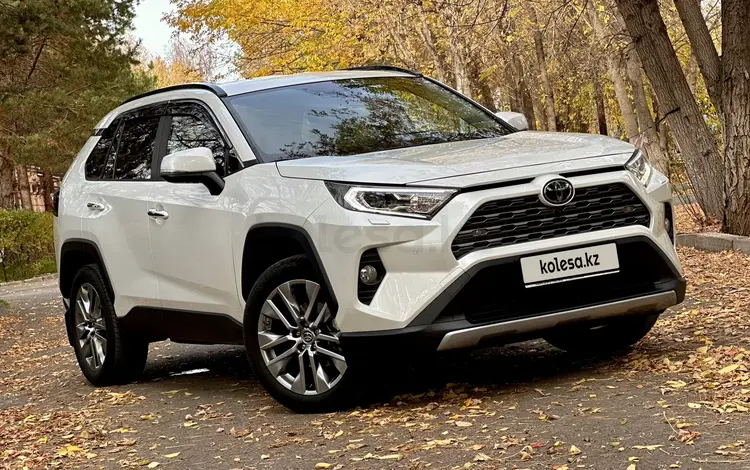 Toyota RAV4 2020 года за 16 770 000 тг. в Караганда