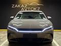 BYD Han Flagship EV 2025 годаүшін13 350 000 тг. в Астана – фото 2