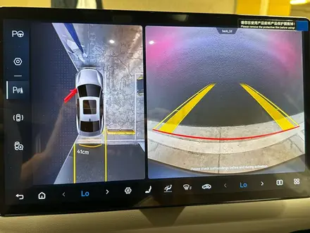 BYD Han Flagship EV 2025 года за 13 350 000 тг. в Астана – фото 21