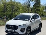 Chery Tiggo 2 Pro 2024 года за 4 999 999 тг. в Караганда – фото 3