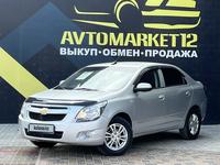 Chevrolet Cobalt 2022 годаүшін6 350 000 тг. в Актау