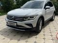 Volkswagen Tiguan 2020 года за 16 000 000 тг. в Алматы