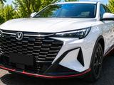 Changan X5 Plus 2025 годаүшін8 100 000 тг. в Астана – фото 4