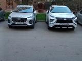 Chery Tiggo 2 Pro 2023 годаүшін4 800 000 тг. в Караганда