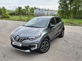 Renault Kaptur 2021 года за 7 700 000 тг. в Петропавловск – фото 5