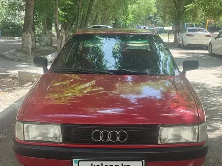 Audi 80 1991 года за 1 100 000 тг. в Тараз