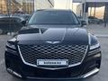 Genesis GV80 2021 года за 25 000 000 тг. в Астана – фото 18