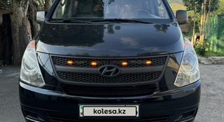 Hyundai Starex 2014 года за 9 500 000 тг. в Алматы