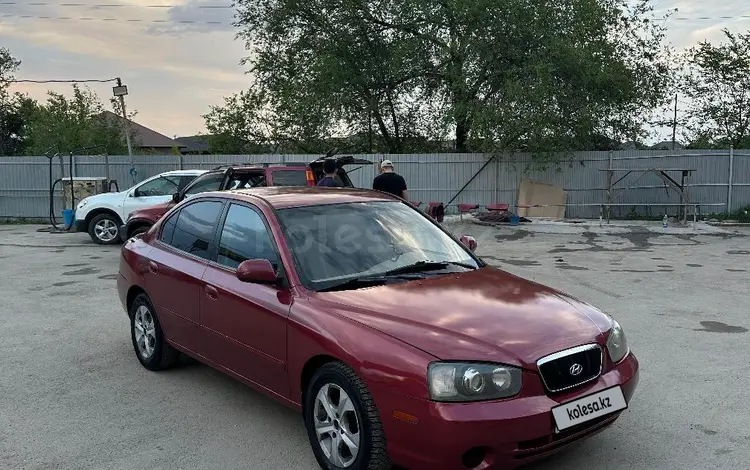Hyundai Elantra 2002 года за 2 222 222 тг. в Алматы