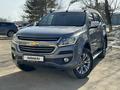 Chevrolet TrailBlazer 2022 годаүшін13 999 999 тг. в Костанай – фото 27