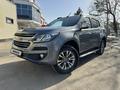 Chevrolet TrailBlazer 2022 годаүшін13 750 000 тг. в Костанай – фото 58