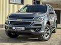 Chevrolet TrailBlazer 2022 года за 13 650 000 тг. в Костанай – фото 4