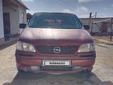Opel Sintra 1999 годаfor2 000 000 тг. в Кызылорда – фото 3