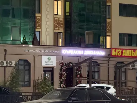 Mercedes-Benz S 500 1995 года за 3 200 000 тг. в Астана – фото 2