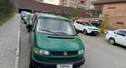 Volkswagen Multivan 1996 года за 4 100 000 тг. в Астана