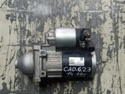 Генератор на двигателя 6G72, 6G74, 6G75, 6G75, 6B31 за 35 000 тг. в Алматы – фото 13