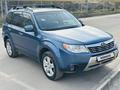 Subaru Forester 2008 года за 6 000 000 тг. в Алматы – фото 2