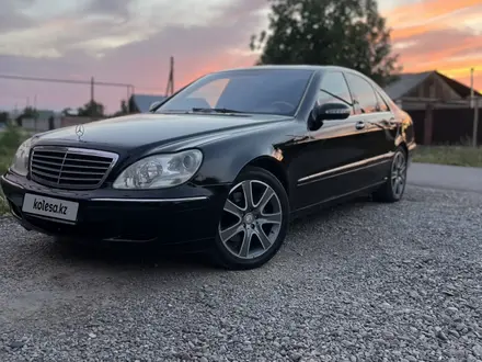 Mercedes-Benz S 500 2003 года за 4 500 000 тг. в Алматы