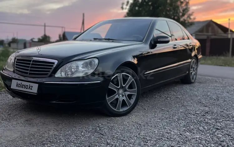 Mercedes-Benz S 500 2003 годаүшін4 500 000 тг. в Алматы