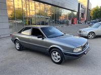 Audi 80 1992 годаүшін1 350 000 тг. в Тараз