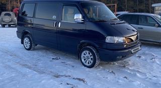 Volkswagen Multivan 1997 года за 7 000 000 тг. в Костанай