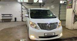 Toyota Alphard 2009 года за 11 950 317 тг. в Алматы – фото 3