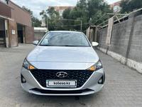 Hyundai Accent 2021 годаfor7 900 000 тг. в Алматы