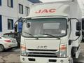 JAC  N 90 2023 года за 20 900 000 тг. в Алматы – фото 3