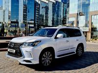 Lexus LX 570 2012 годаүшін21 210 934 тг. в Алматы