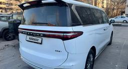 FAW Bestune M9 2023 года за 12 500 000 тг. в Алматы – фото 4