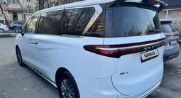 FAW Bestune M9 2023 года за 12 500 000 тг. в Алматы – фото 5