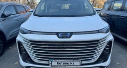 FAW Bestune M9 2023 года за 12 500 000 тг. в Алматы – фото 2