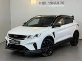 Geely Coolray Standard 2022 года за 7 000 000 тг. в Астана