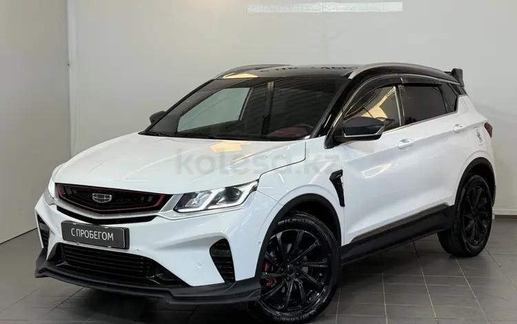 Geely Coolray Standard 2022 года за 7 000 000 тг. в Астана