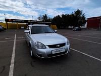 ВАЗ (Lada) Priora 2171 2013 года за 2 750 000 тг. в Костанай