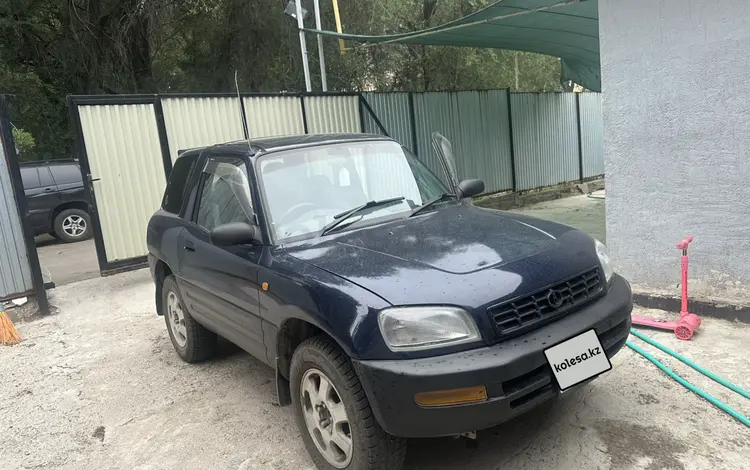 Toyota RAV4 1997 года за 2 200 000 тг. в Алматы