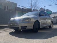 Toyota Avensis 2005 годаүшін3 200 000 тг. в Шымкент