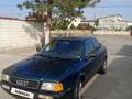 Audi 80 1992 года за 1 000 000 тг. в Кордай