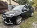Haval M6 2024 годаүшін5 500 000 тг. в Костанай – фото 11