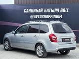 ВАЗ (Lada) Granta 2194 2019 годаүшін5 250 000 тг. в Актобе – фото 5